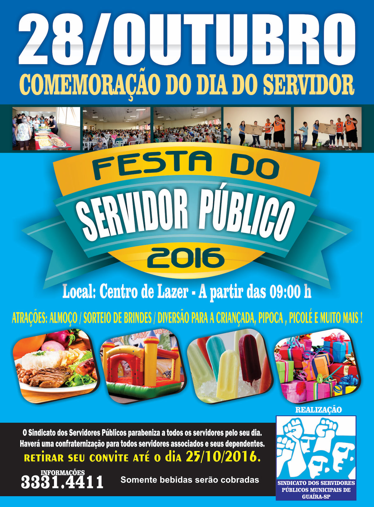 festa_servidor_publico_2016